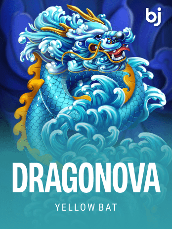 DragoNova screenshot
