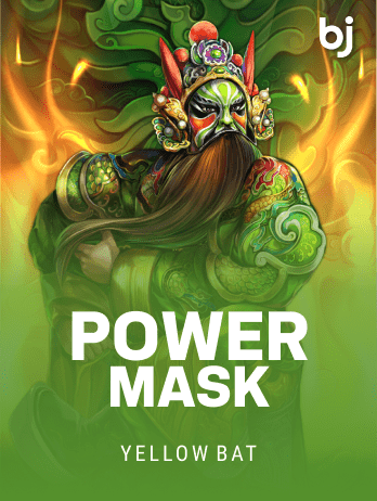 Power Mask screenshot